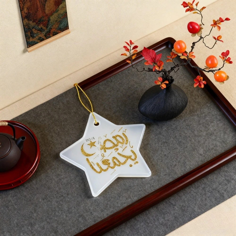 Beautiful Hari Raya Acrylic Ornament - 1 piece with shiny gold lettering and star patterns, a must-have for Hari Raya parties.