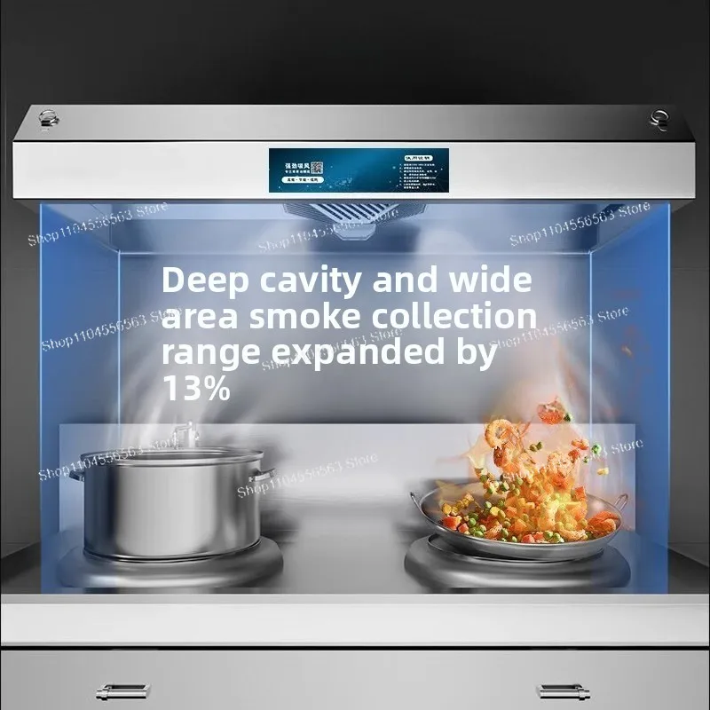 304 Stainless Steel Commercial Range Hood Purification Integrated Hotel Catering Kitchen High Power Suction Range Hood