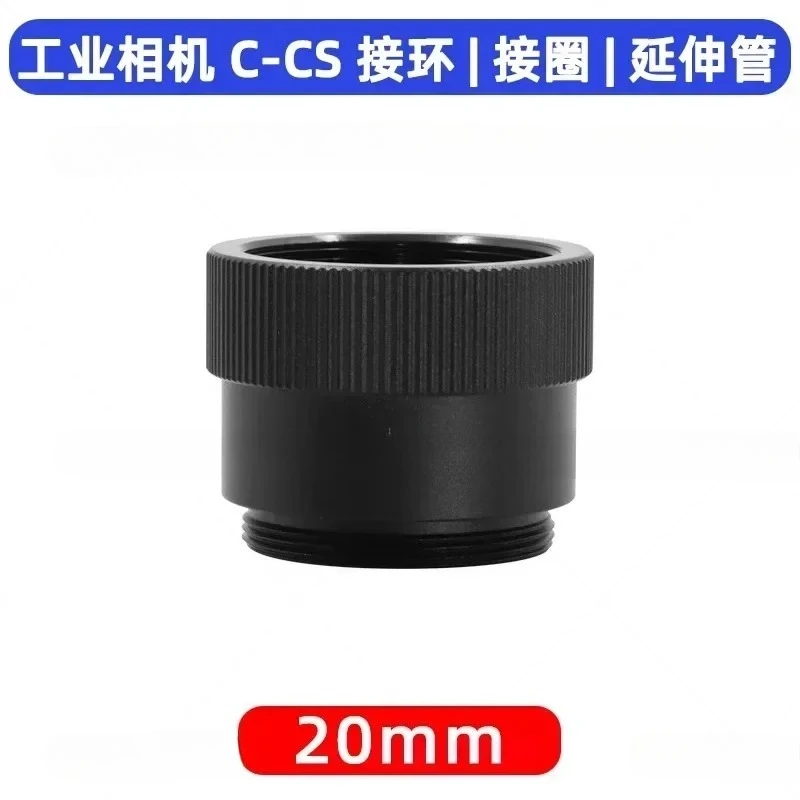 20mm C-CS Mount Adapter Ring Matte Black Extension Tube Industrial Camera Macro Lens Adapter