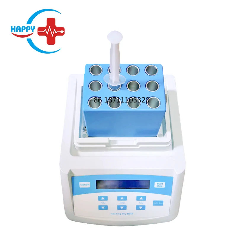 

HC-B043J PRP Gel Maker Beauty Salon Beauty Machine Plasma Gel Maker Machine