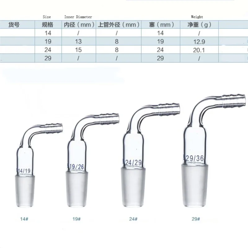 14/19/24/29# Joint 90 Degree Bend Hose Inlet Connection Adapter Laboratory Glassware Lab Supplies
