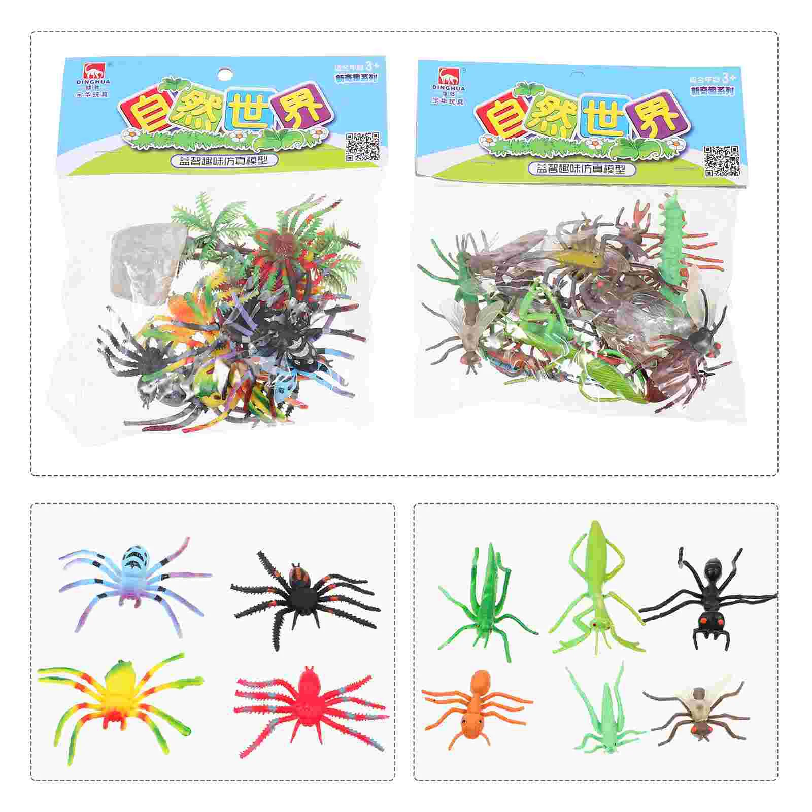 

2 Sets Toys Simulated Insects Children Bugs Plaything Cognitive Spider Model Animal 95X5CM Tiny Animals Fake