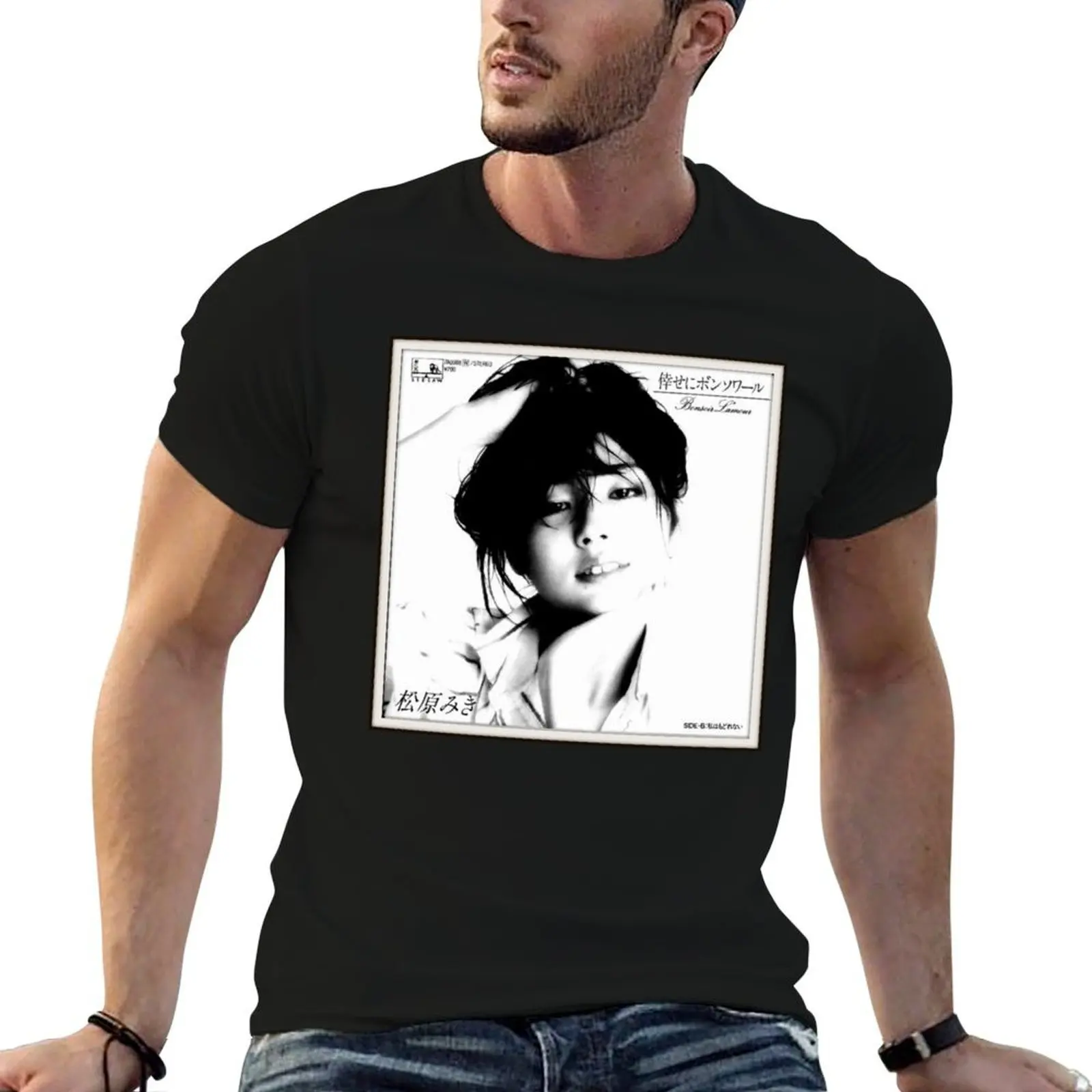 Camiseta de algodón hombre divertido 100 Miki t hombre por ciento Matsubara camisa de algodón lisa para hombre camisas con para mí-Camiseta Stay camiseta