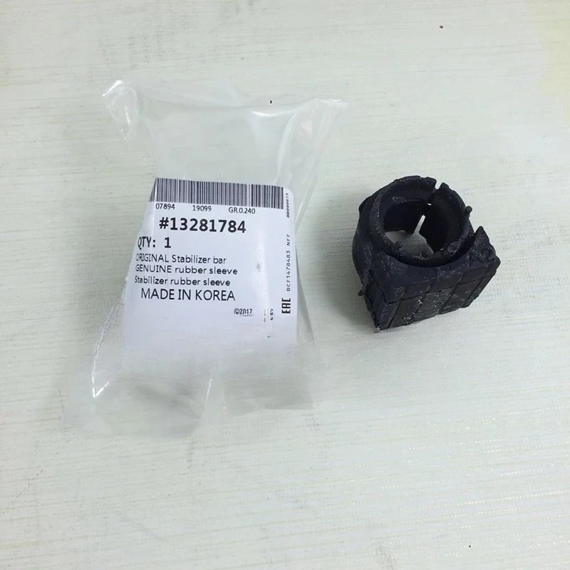 2X المحور الأمامي الأصلي مكافحة لفة بار جلبة عزل استقرار المطاط لشروليه كروز ماليبو أوبل فوكسهول Astra13281784