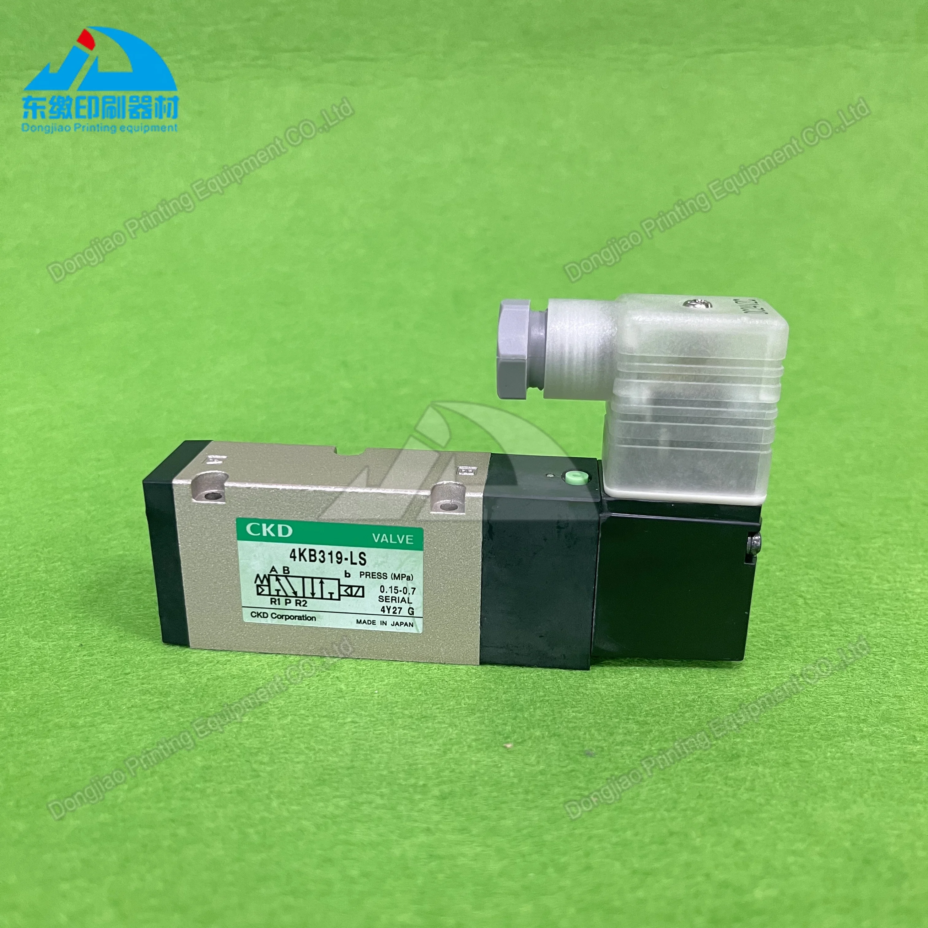 

1 Piece High Quality Solenoid Valve 4KB319-LS for Ryobi Printing Machinery Spare Parts 4KB319-LS Solenoid Valve