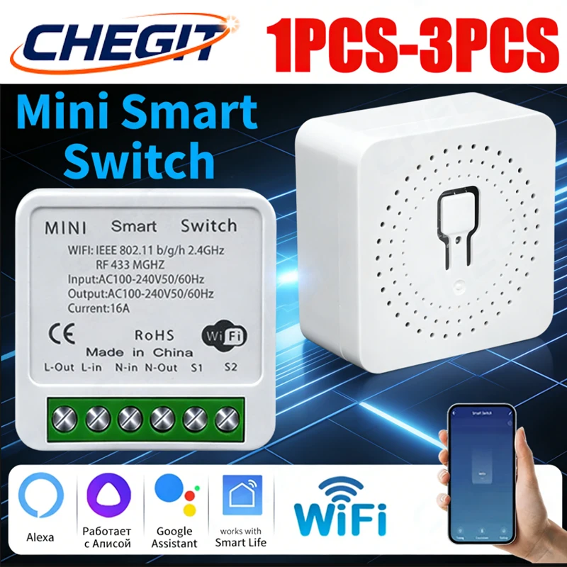 

1-3 шт. 16А 433 МГц Беспроводной умный Wi-Fi релейный выключатель Tuya, миниатюрный круглый панельный выключатель с голосовым управлением Alexa, Google Home, Алиса
