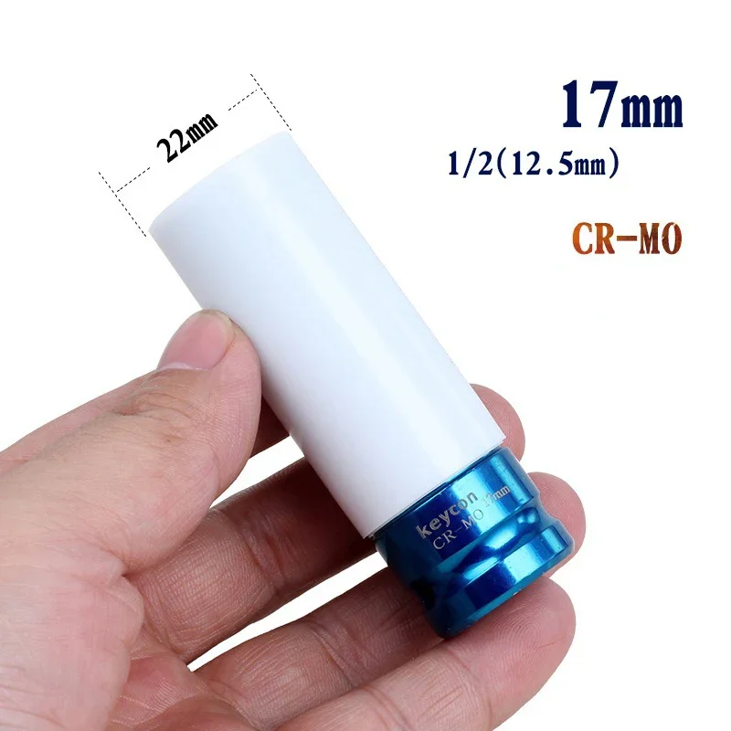 1 sztuka 1/2 "CR-MO wydłużony wpływ gniazda 17,19,21,22mm klucz pneumatyczny głowy 1/2 gniazdo Allen głowy narzędzia do naprawy Auto