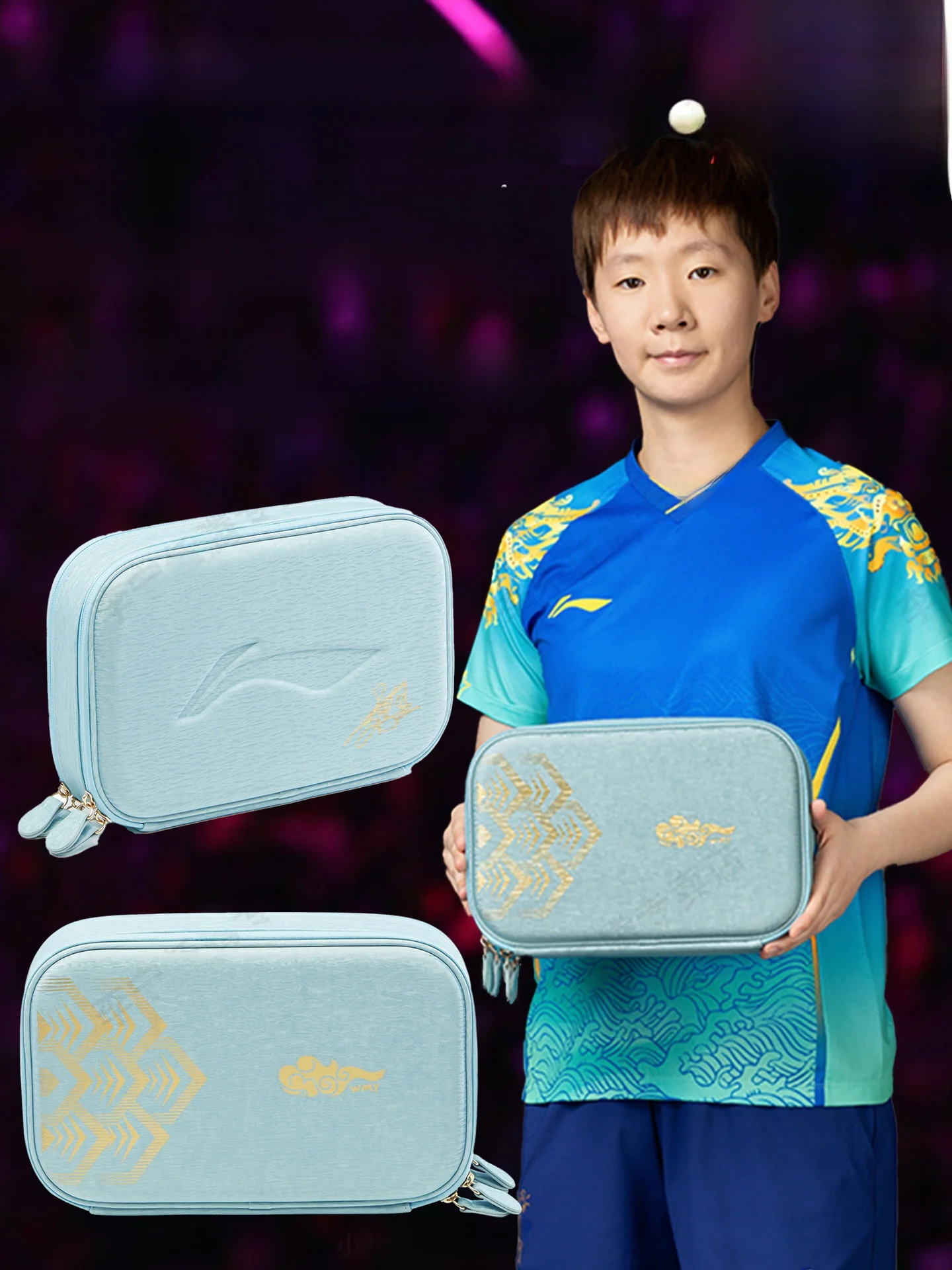 Etui-pour-raquette-de-tennis-de-table-boite-de-rangement-rigide-double-couche-de-grande-capacite-pour-raquette-de-tennis-de-table-pour-les-fans-de-sport-et-de-fitness-sup