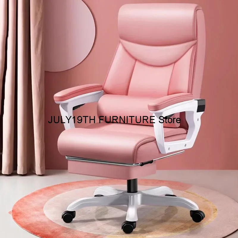 

Leather Luxury Office Chairs Computer Floor Ergonomic Gaming Mobile Massage Office Chair Nordic Silla De Gamer Home Furniture