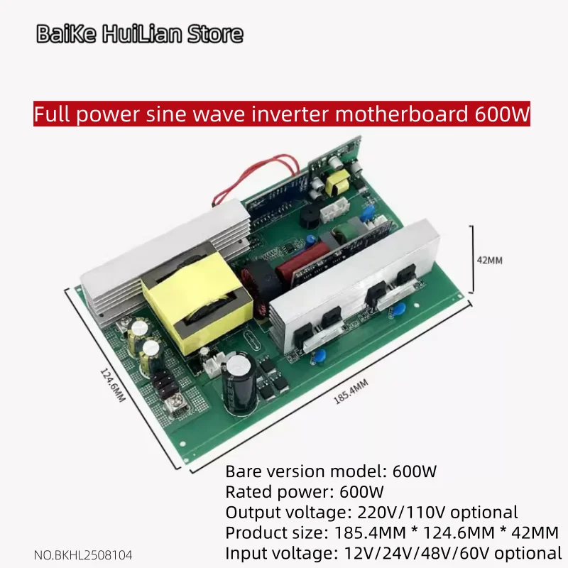 

Full power sine wave inverter motherboard 600W 12V24V 48V to 220V/110V outdoor energy storage power inverter conversion module
