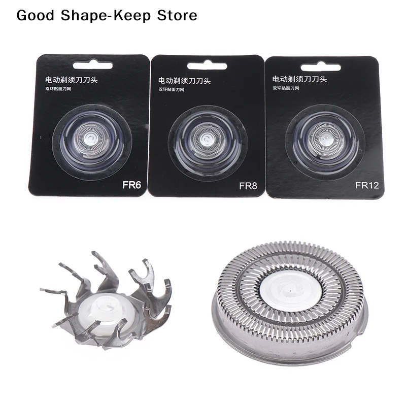 dailyUniversal FR6 FR8 FR12 Model Shaving Head Cutter Shaver Heads Shaving Razor Replacement Blade For FS 371 FS313 FS312 FS391