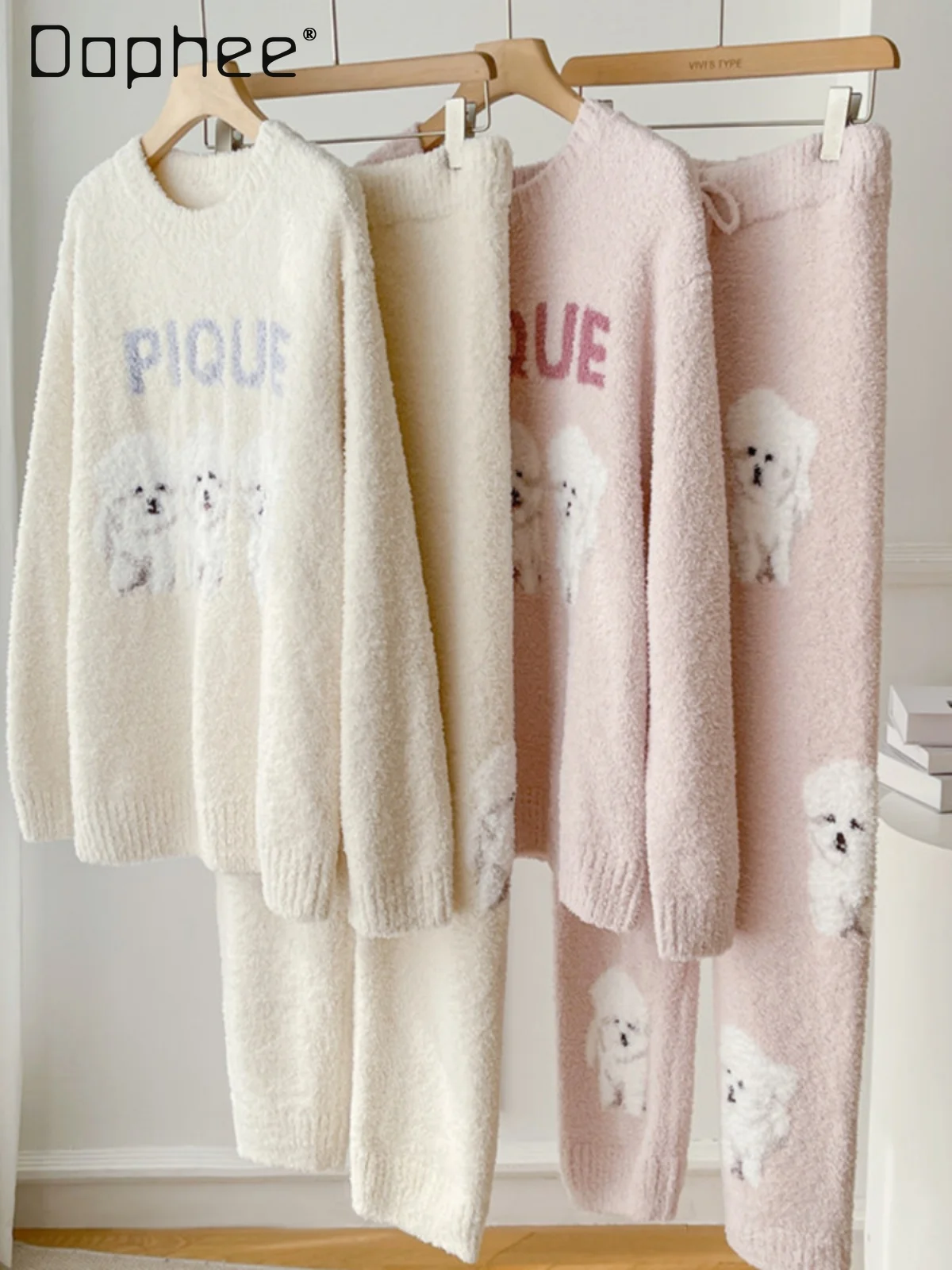 Autumn and Winter Soft Pajamas Set for Women Cute Dog Long Sleeve Round Collar Thickened Lace Up Sleep Pants Loungewear 2pcs