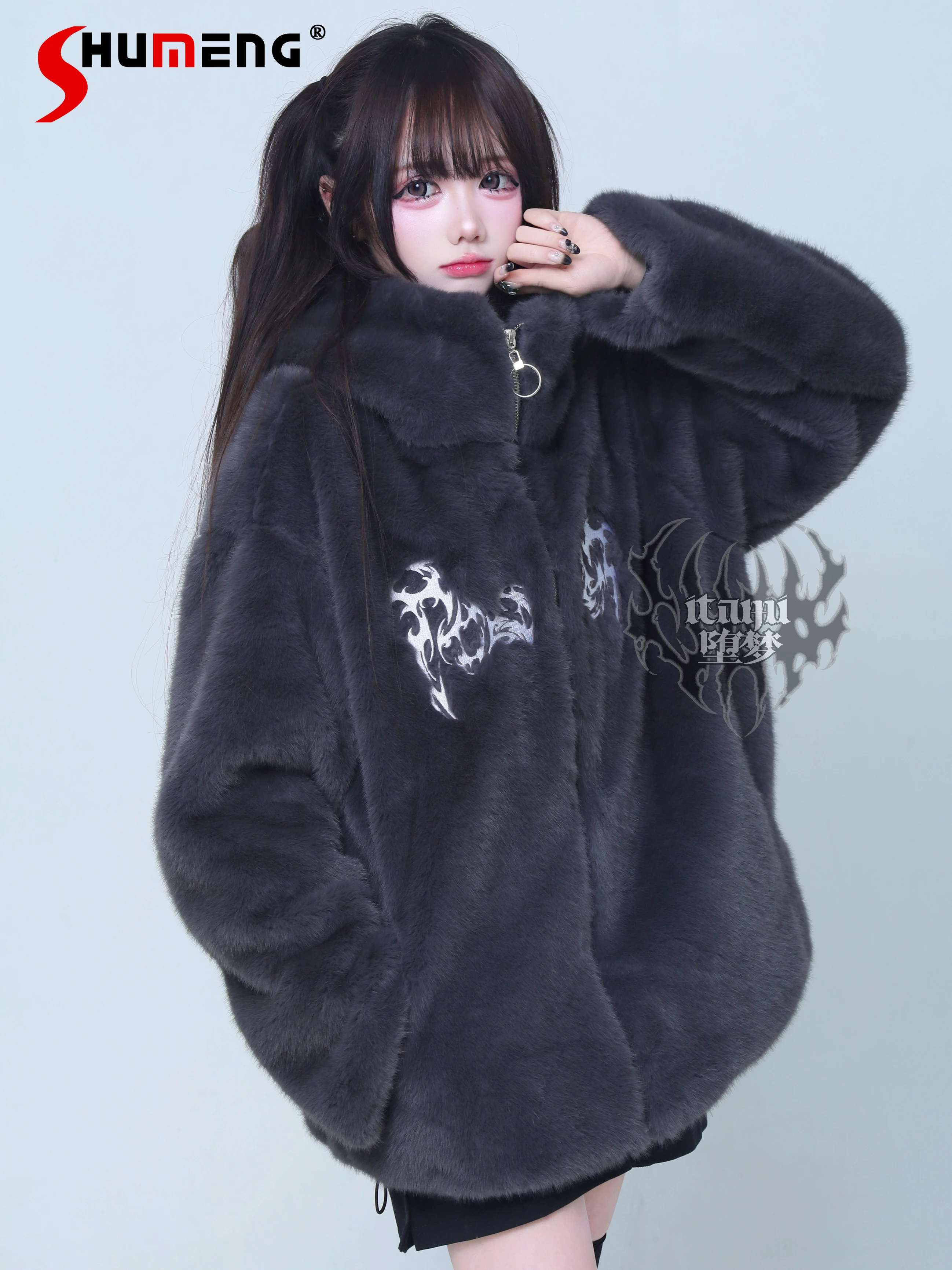 

Original Subculture Punk Sweet Cool Fashion Faux Fur Jacket Winter Girl's Cute Print Oversize Plush Coat Warm Thickened Jacket