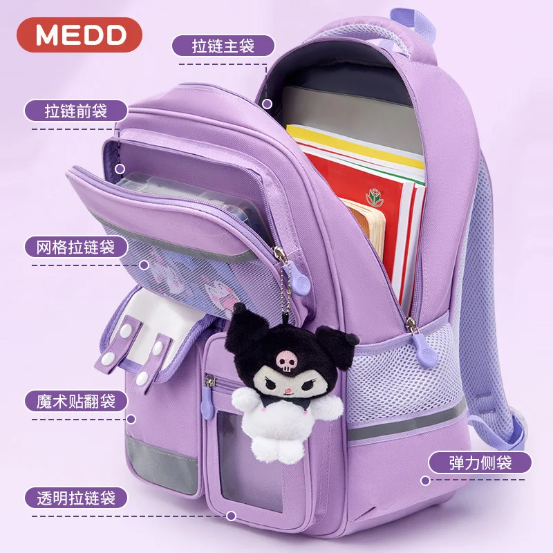 Boys and girls burden-reducing primary school backpack 1-3-6 grades Sanrio Kuromi children backpack