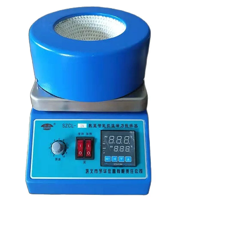 

SZCL-2 Electric heating sleeve intelligent digital temperature control magnetic stirrer 100ML250ML500ML1000