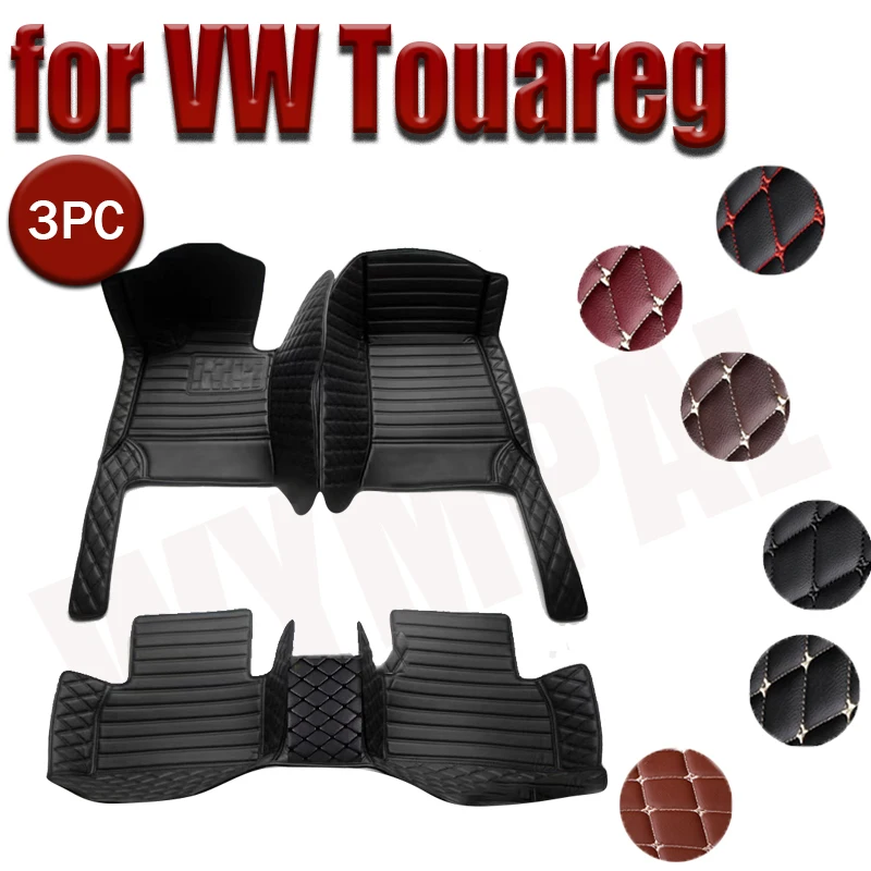 

Полный кожаный автомобильный коврик RHD под заказ, напольный коврик для VW Touareg 2019 2020 2021 2022, автомобильный Стайлинг, защита интерьера, аксессуары