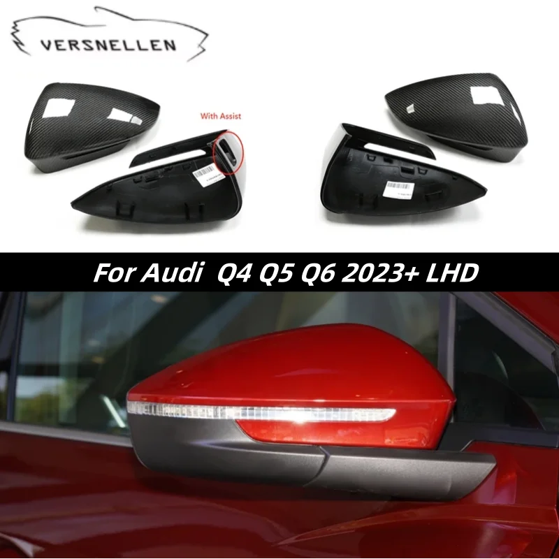 For Audi Q4 Q5 Q6 2023-UP Replacement Real Carbon Fiber Rear View Mirror Caps With or No Lane assist Side Door Wing Mirror Cover