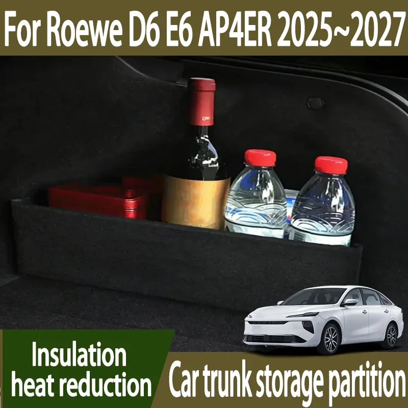 For Roewe D6 E6 AP4ER 2025~2027 Trunk Storage Baffle Organized Box Partition Side Storage Modified Accessories