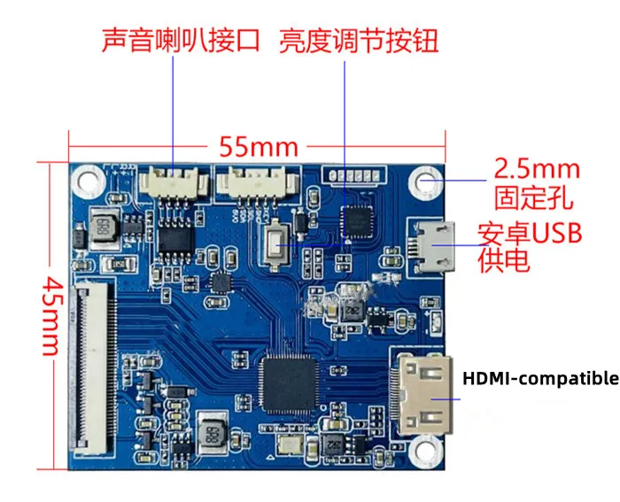 IPS 8.8 بوصة 40PIN MIPI TFT LCD شاشة 480(RGB)* 1920 HDMI متوافق مع واجهة محرك المجلس