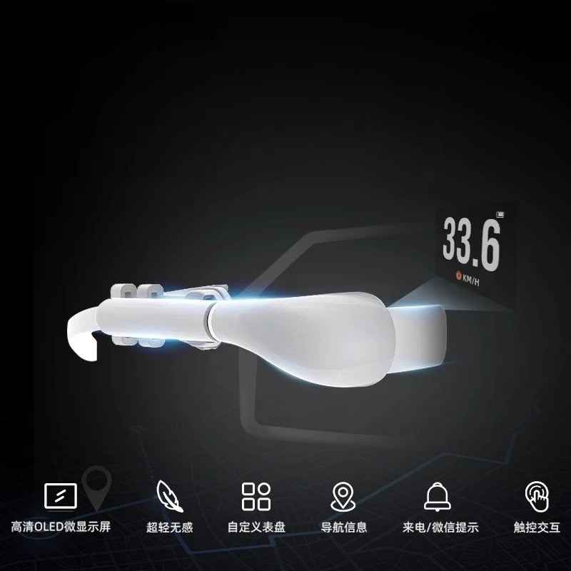 

Walker smart cycling glasses running road bicycle code table heart rate exercise speed pedal frequency cycling equipment