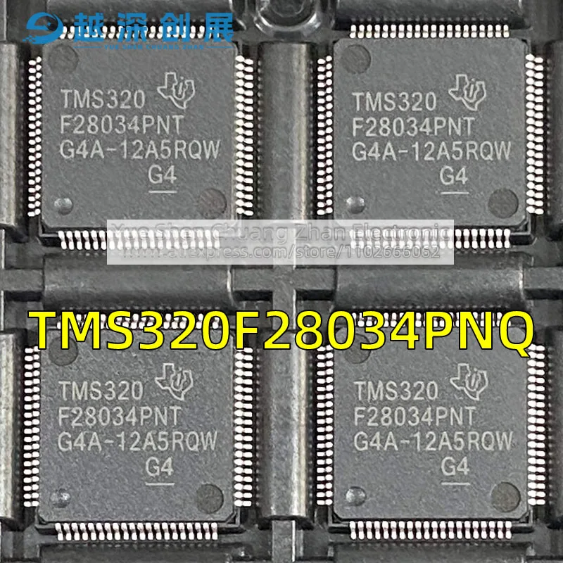 TMS320F28034PNQ TMS320F28034 LQFP-80 package Microcontroller single chip microcomputer Authentic chips are welcome to ask