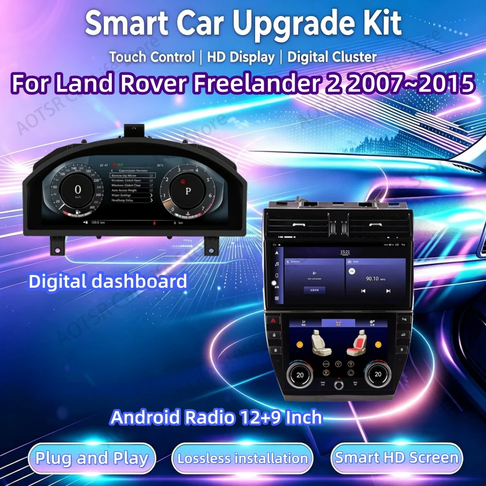 Smart Car Upgrade Kit For Land Rover Freelander 2 2007~2015 Digital Cluster Instrument Panel Cockpit Multifunctional Speedometer