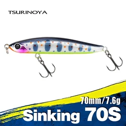 TSURINOYA 70S 70mm 7.6g Sinking Pencil Fishing Lure SWORDSMAN Bass Trout Artificial Hard Baits Long Casting Slim Lipless Lure