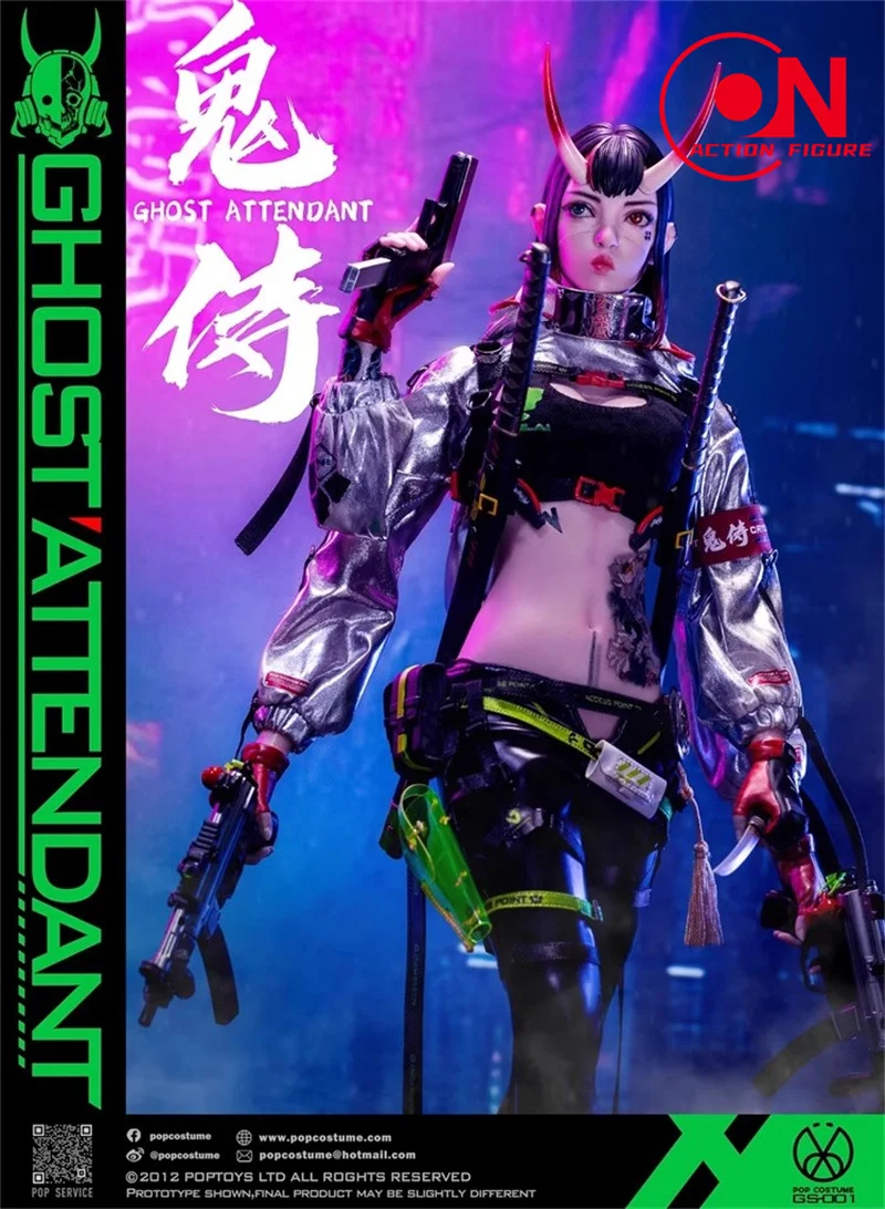 【2025 Q1】POP COSTUME GS-001 1/6 Ghost Attendant Action Figure 12'' Female Soldier Figurine Model with Movable Eyes