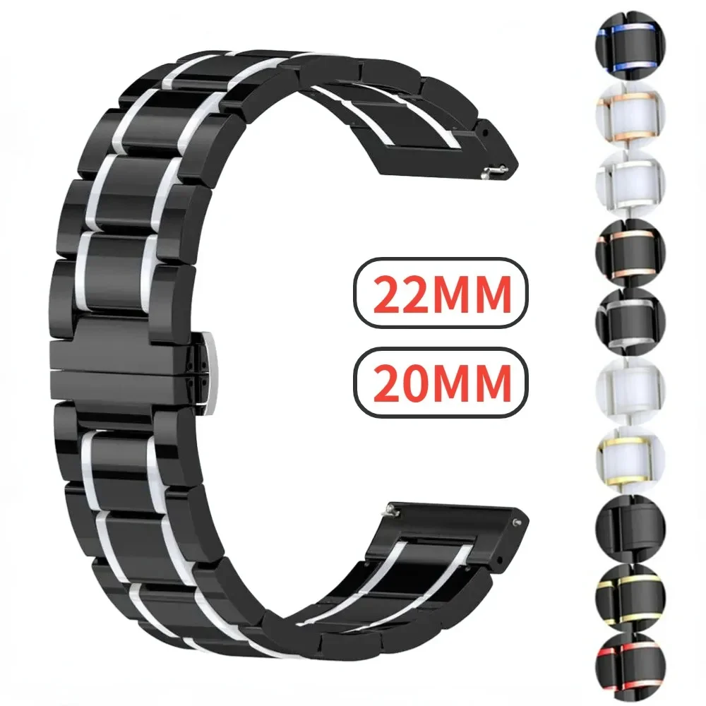 20mm 22mm Ceramic Strap for Samsung Galaxy Watch 3/4/5/6/Classic/7 Stainless steel Wristband for Huawei Watch GT5 Pro/GT5 4 46mm