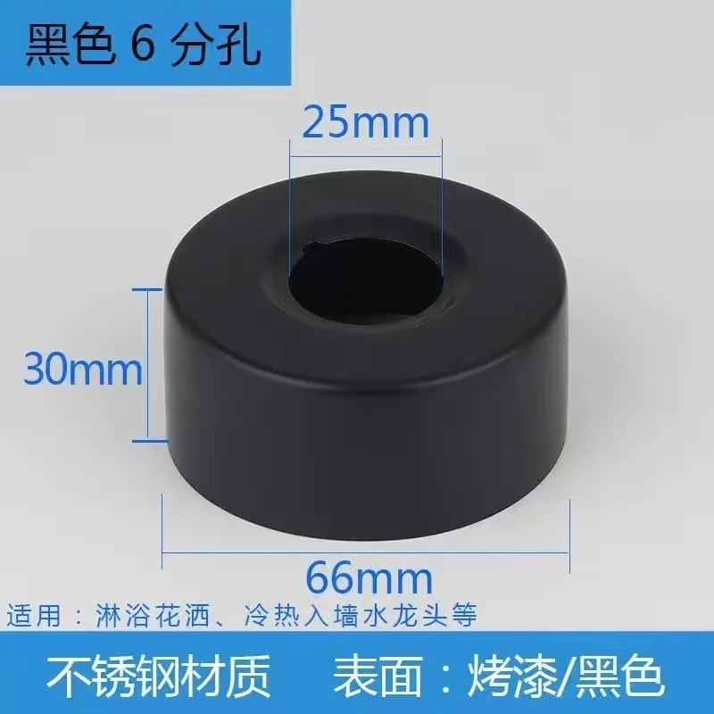 مخصص المطبخ دش صنبور غطاء الزخرفية اكسسوارات جدار غطاء صنبور الملحقات شفة صنبور غطاء الزخرفية 50-80 مللي متر