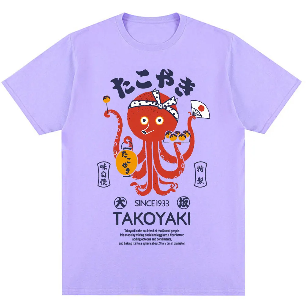 Japan Osaka Dotonbori T Shirts Fashion Men Women Funny Takoyaki Osaka Drunken Octopus T-Shirt Oversized Vintage Cotton T-Shirts view 5