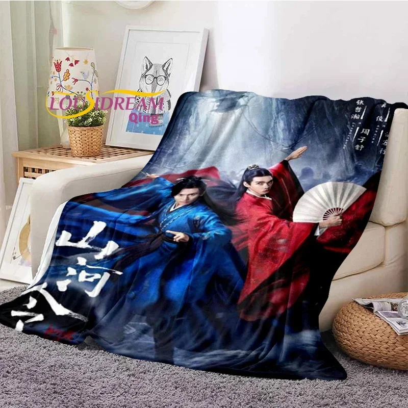 

Drama gong jun Word of honor Blanket Fashion Flannel Fluffy Fleece Throw blanket Children and adult Gift Sofa Travel Camping