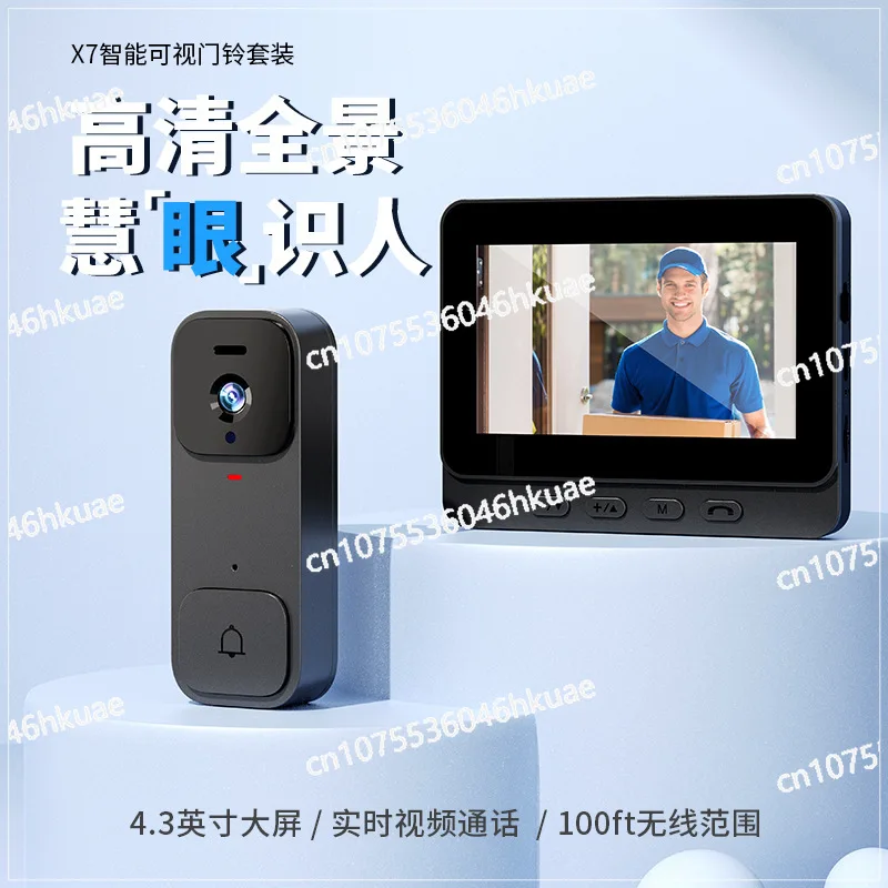 Home Wireless Doorbell Intercom with Screen Doorbell Smart