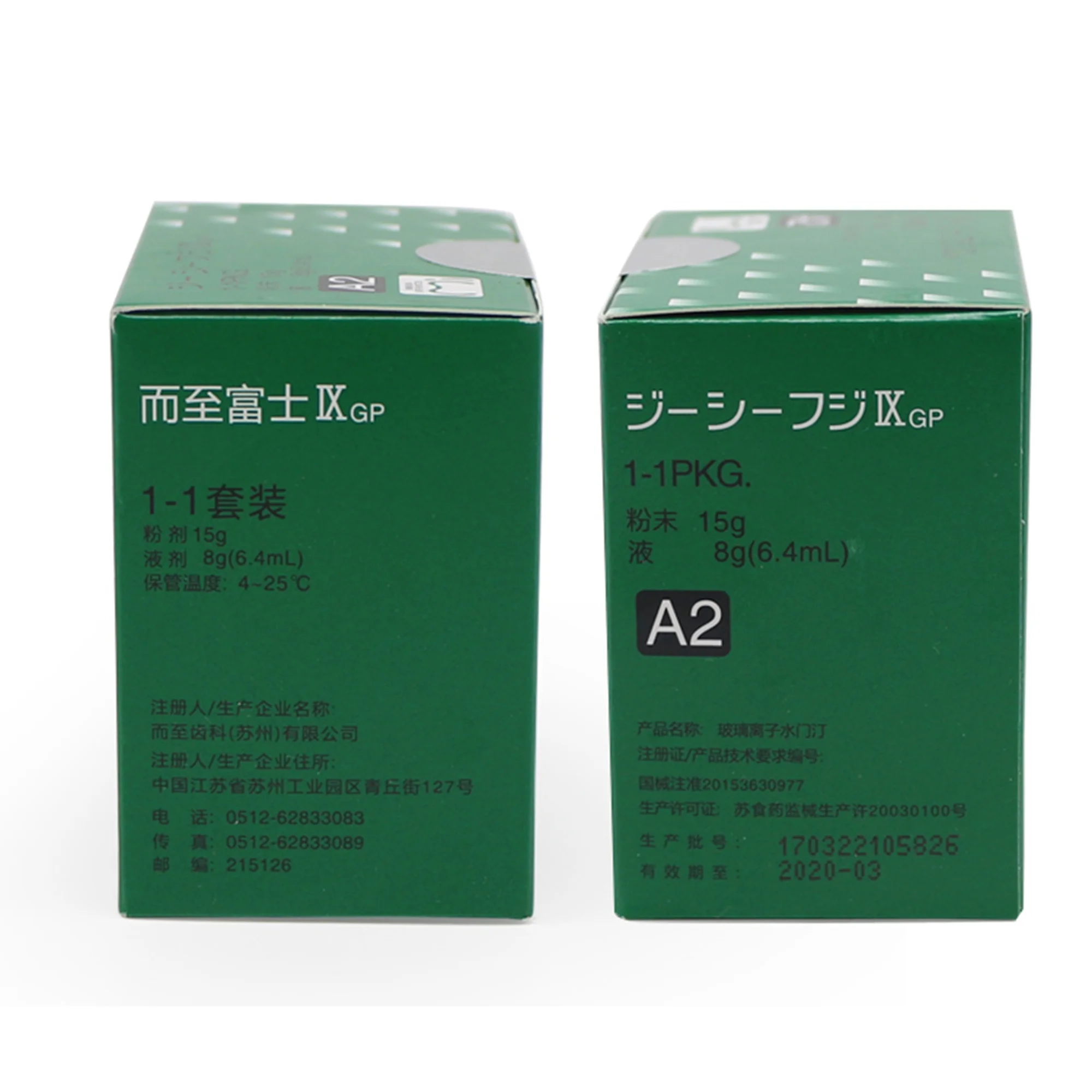 Íons de vidro de cimento fuji ix gp, enchimento e compressão de dentes posteriores, íon de vidro de alta resistência, conjunto ajustável à mão, a2/a3/a3.5