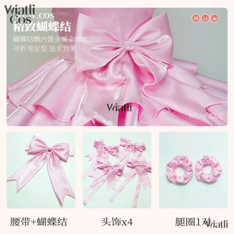 New Version Mizi Headwear Anime Alien Stage Zombie Stage Mizi Cosplay Coatume Wig Prop Role Play Halloween Carnival Women view 2