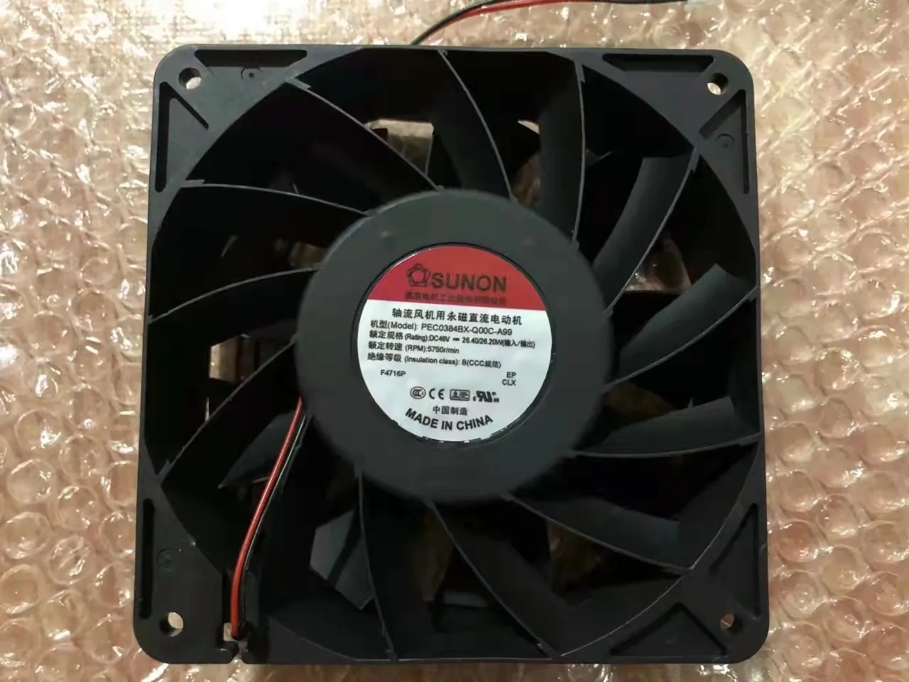 جديد الأصلي PEC0384BX-Q00C-A99 48V 26.40/24.20w 12038 120x120x38 مللي متر مروحة التبريد المبرد
