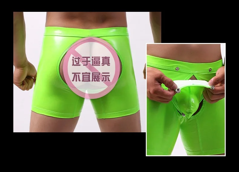 Men's Imitation Leather Extended Flat Angle Low Waist Front and Rear Opening Buttons Pocket Separation Fun Leather Patent