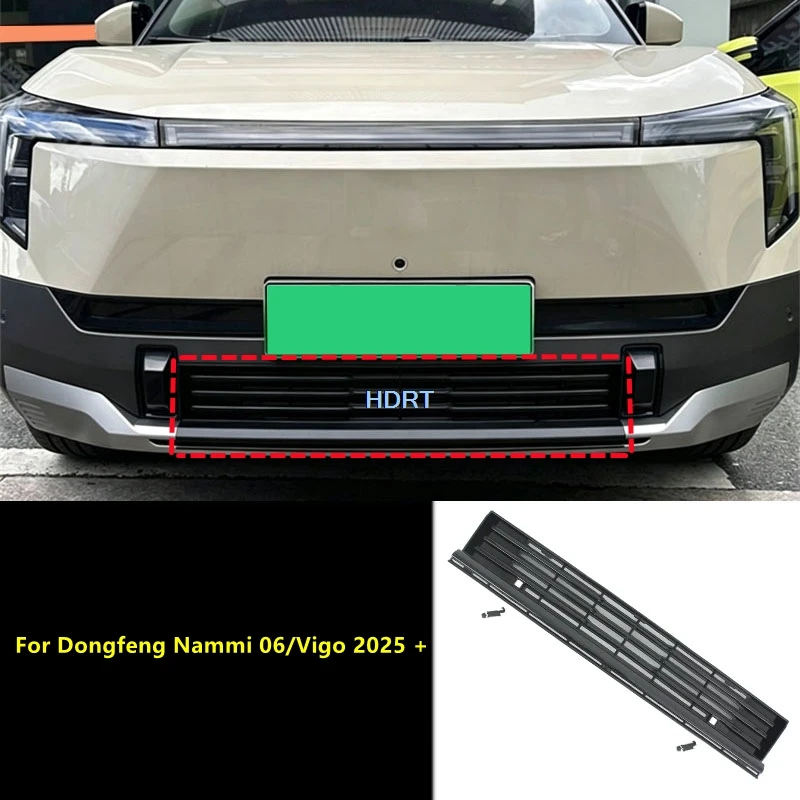 Car Styling Front Bumper Racing Grills Insect Screen Net Radiator Dust Proof Cover Accessories For Dongfeng Nammi 06/Vigo 2025 +