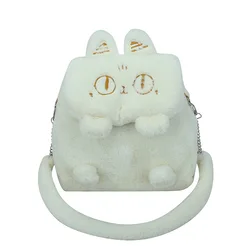 Women Cute cat plush shoulder bag girl Student cartoon fur backpack