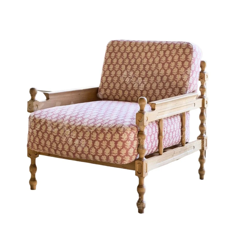 French retro fabric solid wood leisure chair printed single chair household bedroom balcony sofa chair