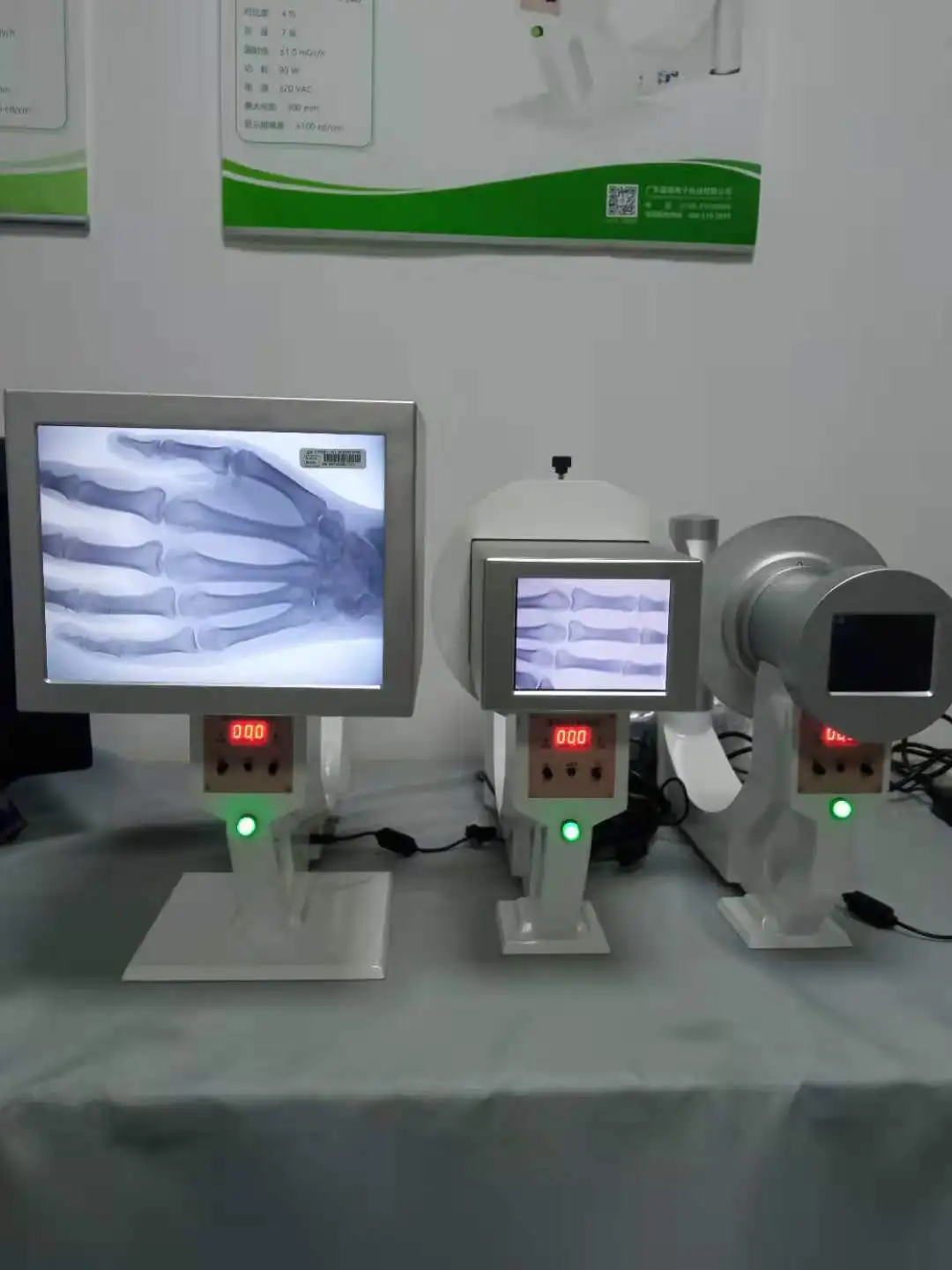 Máquina Xray portátil para venda