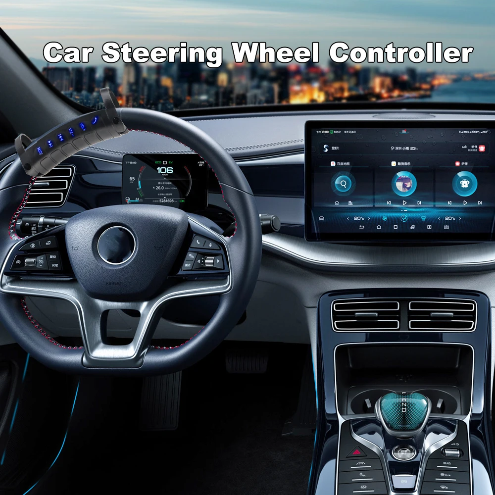 

12V Receiver Wireless 6 Keys Universal Car Steering Wheel Control Remote Controller Wireless Buttons For Music Phone Audio