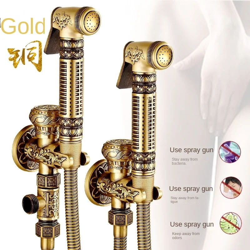 European antique brass toilet spray gun faucet woman washer purifier flusher set angle valve pressurized