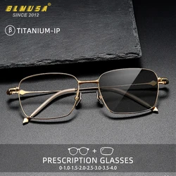 BLMUSA Retro Pure Titanium Blue Light Blocking Reading Glasses Men Ultralight Photochromic Myopia Eyewear Prescription Glasses