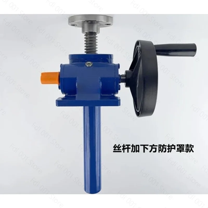 Leading Screw Hand - wheel Collar for Cegar SWL1T/2.5T Hand - Cranking Worm Lifting Platform, SWL Lift Reducer