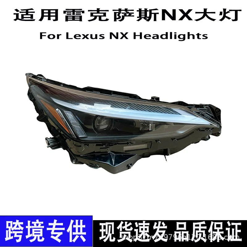 

Suitable for Lexus NX headlights NX300NX200LED headlights High beam 21-24 years headlights