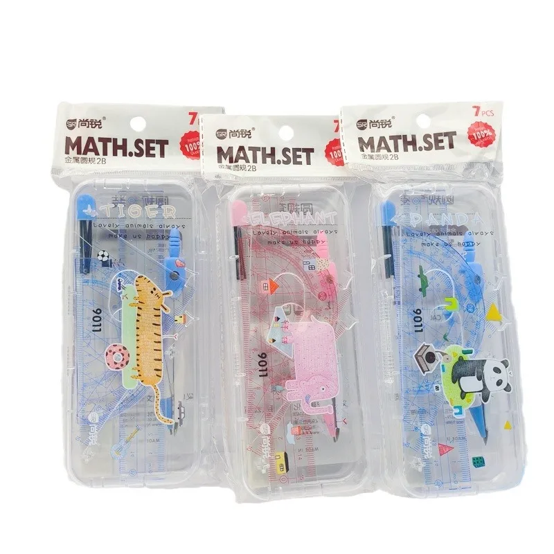2Sets Exam Compass Set Primary and Secondary School Students Compass Box 7 Pieces Painting Tools Math Supplies maths set