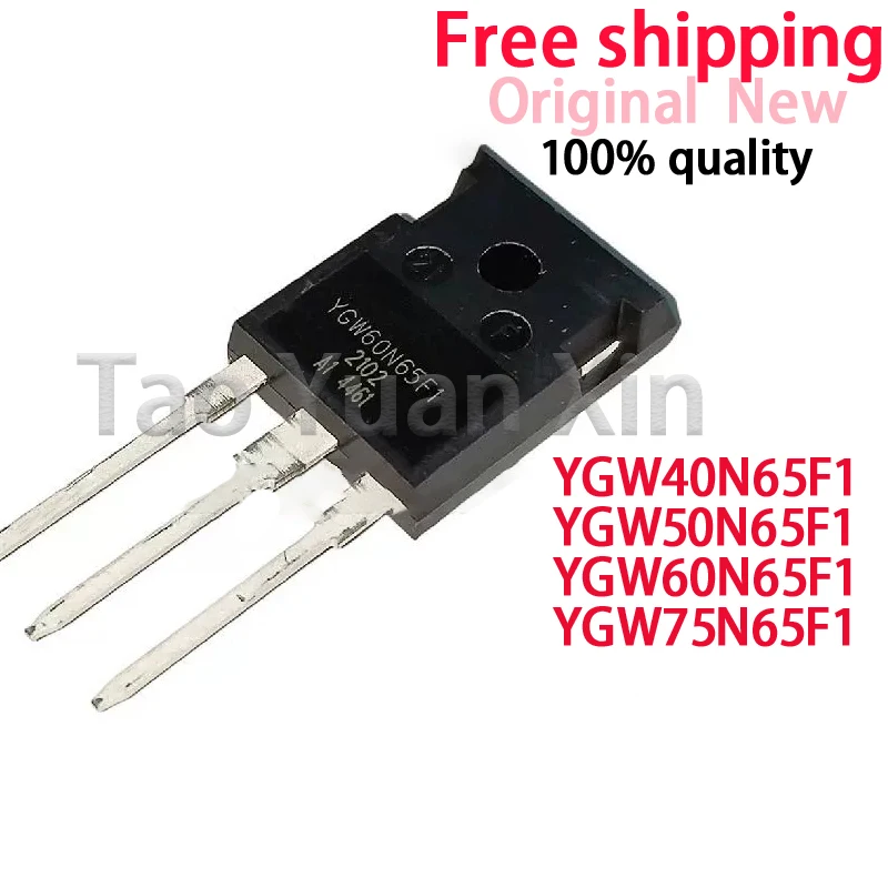 (5piece）100% New YGW40N65F1 YGW50N65F1 YGW60N65F1 YGW75N65F1 40N65 50N65 60N65 TO-247 Chipset