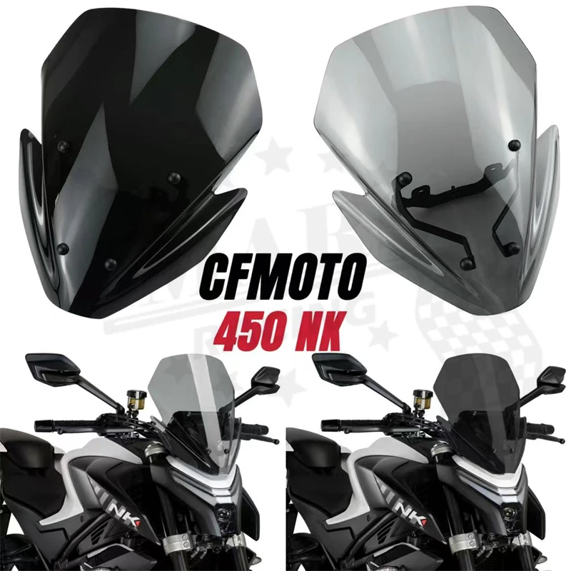 

Для CFMOTO 450 NK 450NK 2023 2024 2025 NK450 NK 450 23 24 25 комплект лобового стекла мотоцикла, дефлектор, кожух, защита