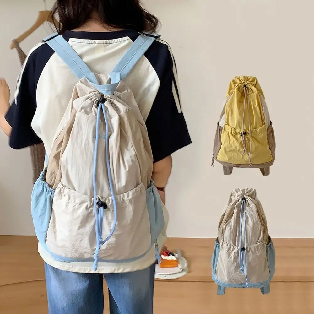 

Fashion Simple Drawstring Backpack Large Capacity Travel Nylon Shoulder Bags Leisure College Student Schoolbag Outdoor